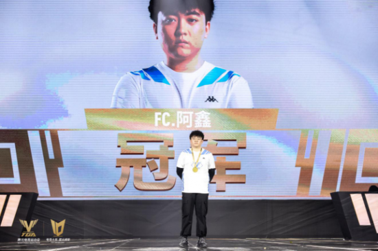 腾讯王者荣耀世界定档2026春季发布引发期待