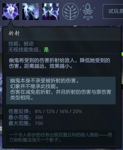 2025 LPL赛季双边无畏征召模式全程使用新规